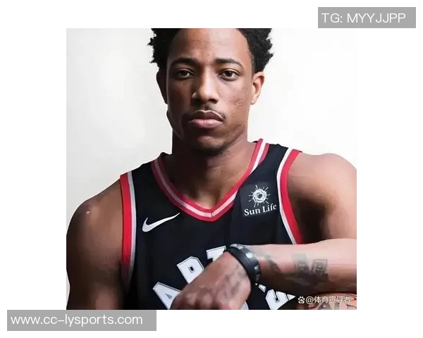 德罗赞回应Drake歌词自嘲称猛龙时期的成就无人能抹去