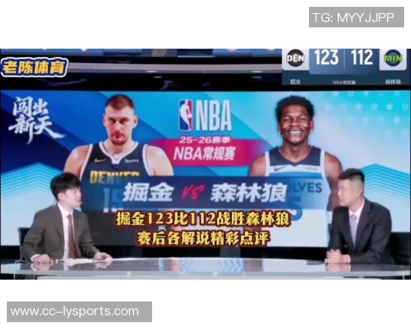 NBA精彩回顾太阳战胜森林狼火箭逆袭掘金勇士轻取开拓者