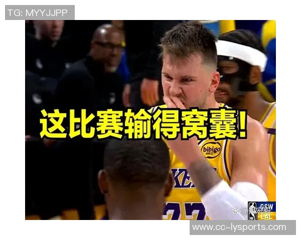 詹姆斯强调防守重要性期待东契奇与里夫斯带队冲击赛季荣誉