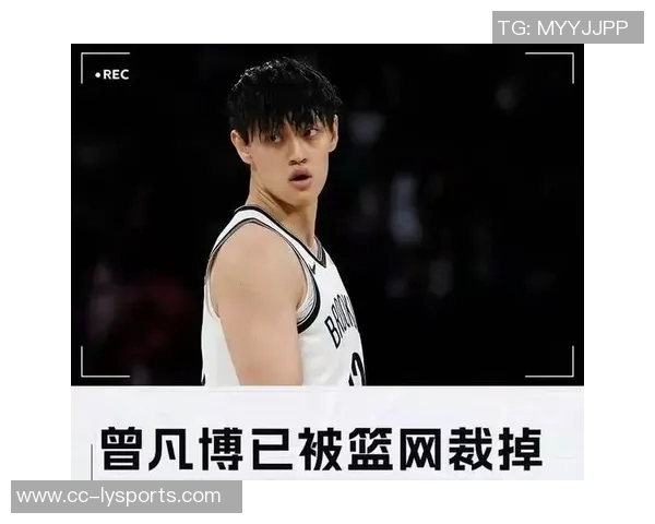 媒体人分析曾凡博表现超预期但未出场令人意外引发热议