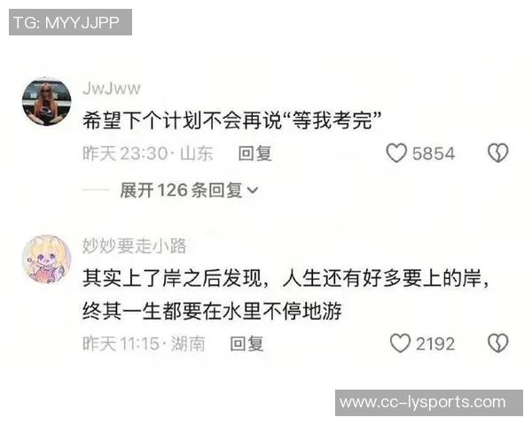 华子坦言不认同超级巨星身份轻松面对压力与期待